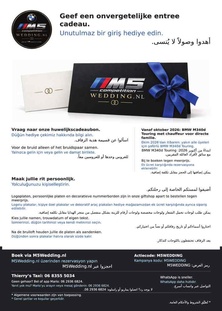Wedding flyer 2
