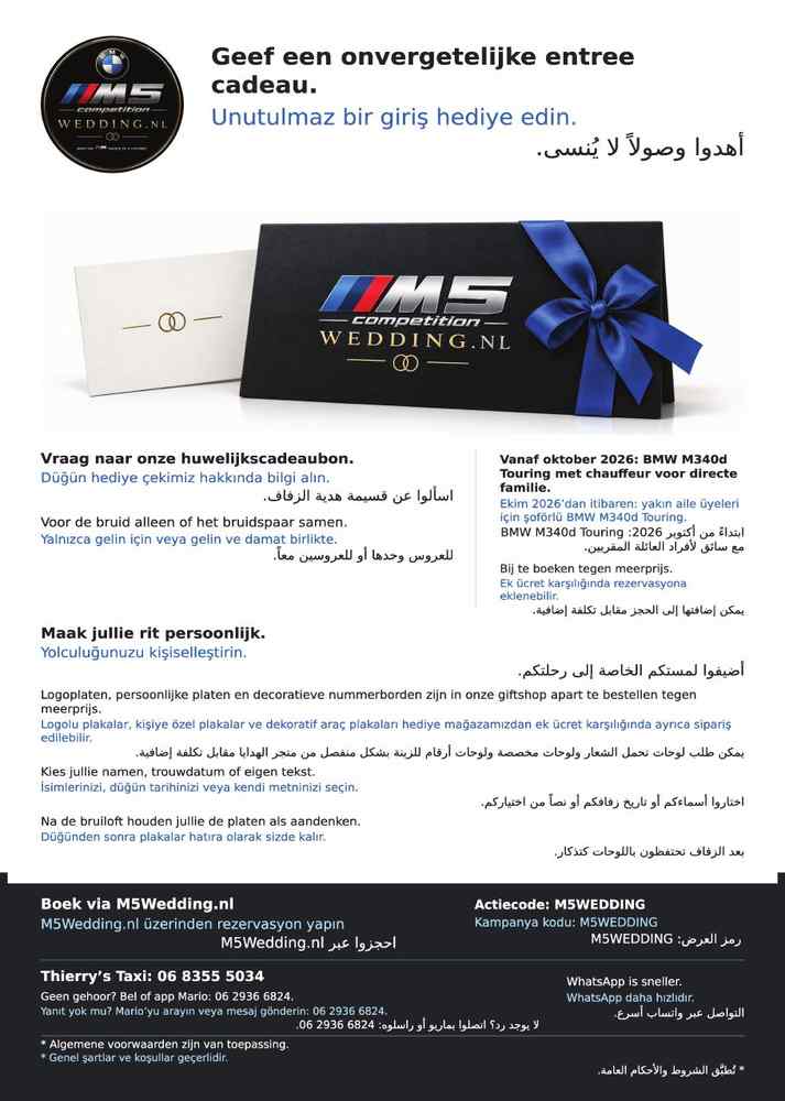 M5 cadeaubon